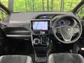 2021 Toyota Voxy