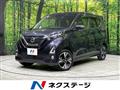 2020 Nissan Nissan Others