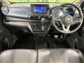2020 Nissan Nissan Others