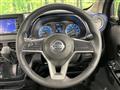2020 Nissan Nissan Others