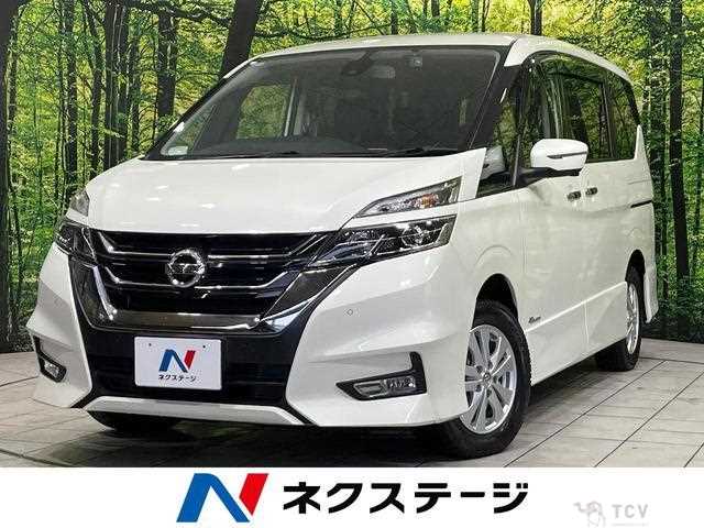 2016 Nissan Serena