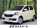 2015 Daihatsu Mira