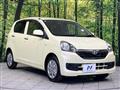 2015 Daihatsu Mira