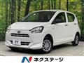 2020 Daihatsu Mira