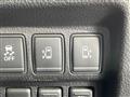 2011 Nissan Elgrand