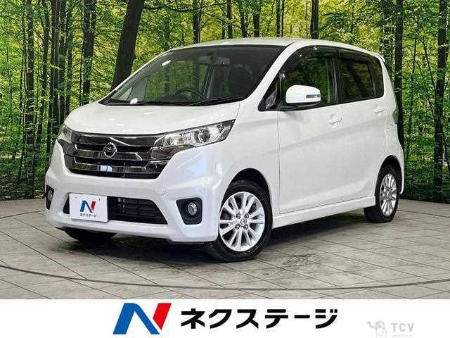 2014 Nissan Nissan Others