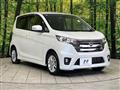 2014 Nissan Nissan Others