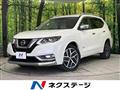 2017 Nissan X-Trail