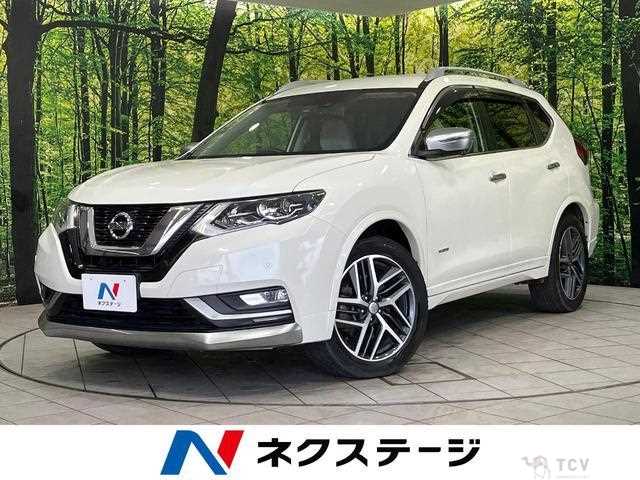 2017 Nissan X-Trail