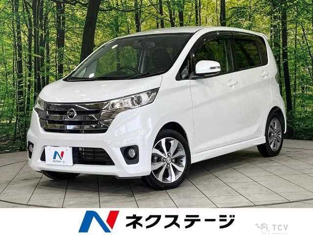 2014 Nissan Nissan Others