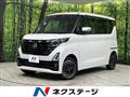 2024 Nissan ROOX