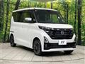 2024 Nissan ROOX
