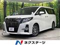 2016 Toyota Alphard G