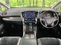 2016 Toyota Alphard G