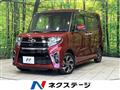 2022 Daihatsu Tanto