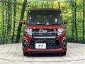 2022 Daihatsu Tanto