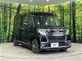 2015 Daihatsu Tanto