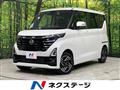 2024 Nissan ROOX
