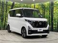 2024 Nissan ROOX