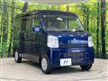 2020 Suzuki Every