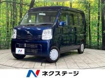 2020 Suzuki Every