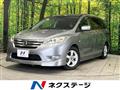 2013 Nissan Lafesta