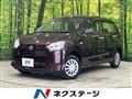 2020 Toyota PIXIS EPOCH