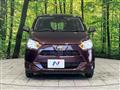 2020 Toyota PIXIS EPOCH