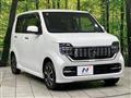 2020 Honda Honda Others