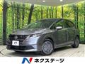 2024 Nissan Note