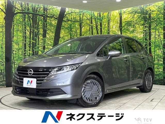 2024 Nissan Note