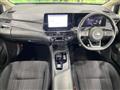 2024 Nissan Note