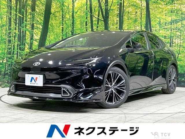 2023 Toyota Prius
