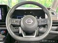 2025 Nissan Serena