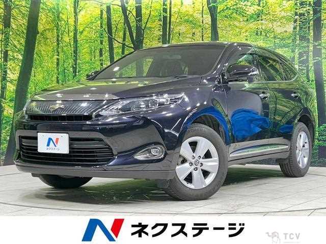 2016 Toyota Harrier