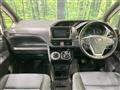 2017 Toyota Voxy