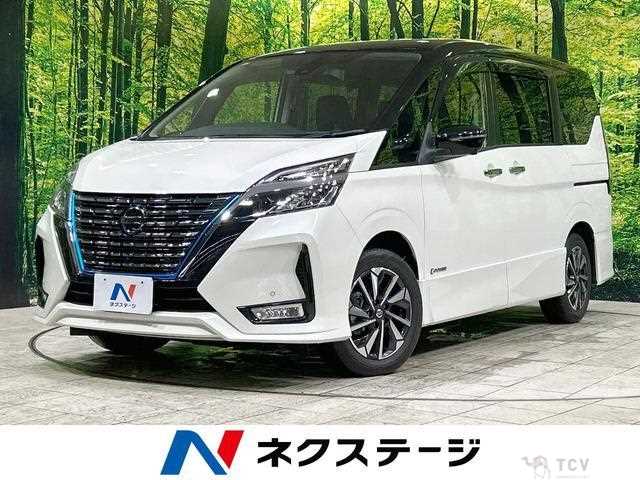 2021 Nissan Serena