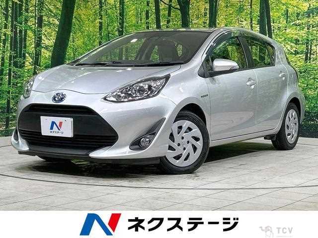 2017 Toyota AQUA