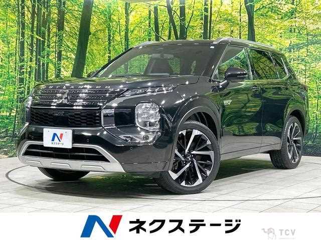 2023 Mitsubishi Outlander