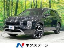 2023 Mitsubishi Outlander