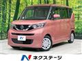 2021 Nissan ROOX