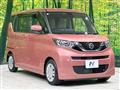2021 Nissan ROOX