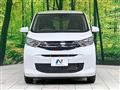 2024 Mitsubishi eK Wagon