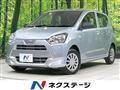 2021 Daihatsu Mira