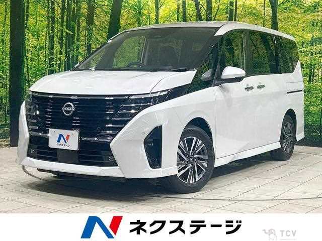 2023 Nissan Serena