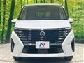 2023 Nissan Serena