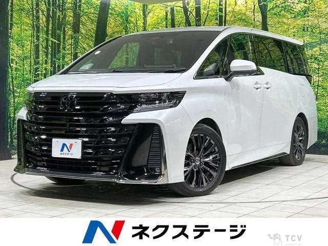 2023 Toyota Vellfire