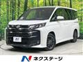 2024 Toyota Noah