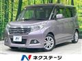 2016 Suzuki Suzuki Others