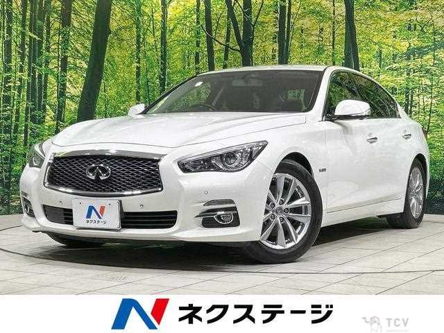 2014 Nissan Skyline